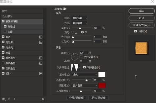 做个假的大学英语准考证